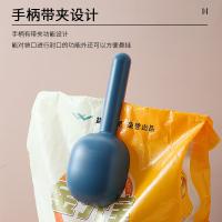 uploads/erp/collection/images/Home Garden/lingjiao/XU0622892/img_b/XU0622892_img_b_4